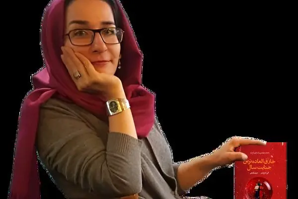 «خارق‌العاده‌‌ترین جنایت سال» با چاشنی طنز