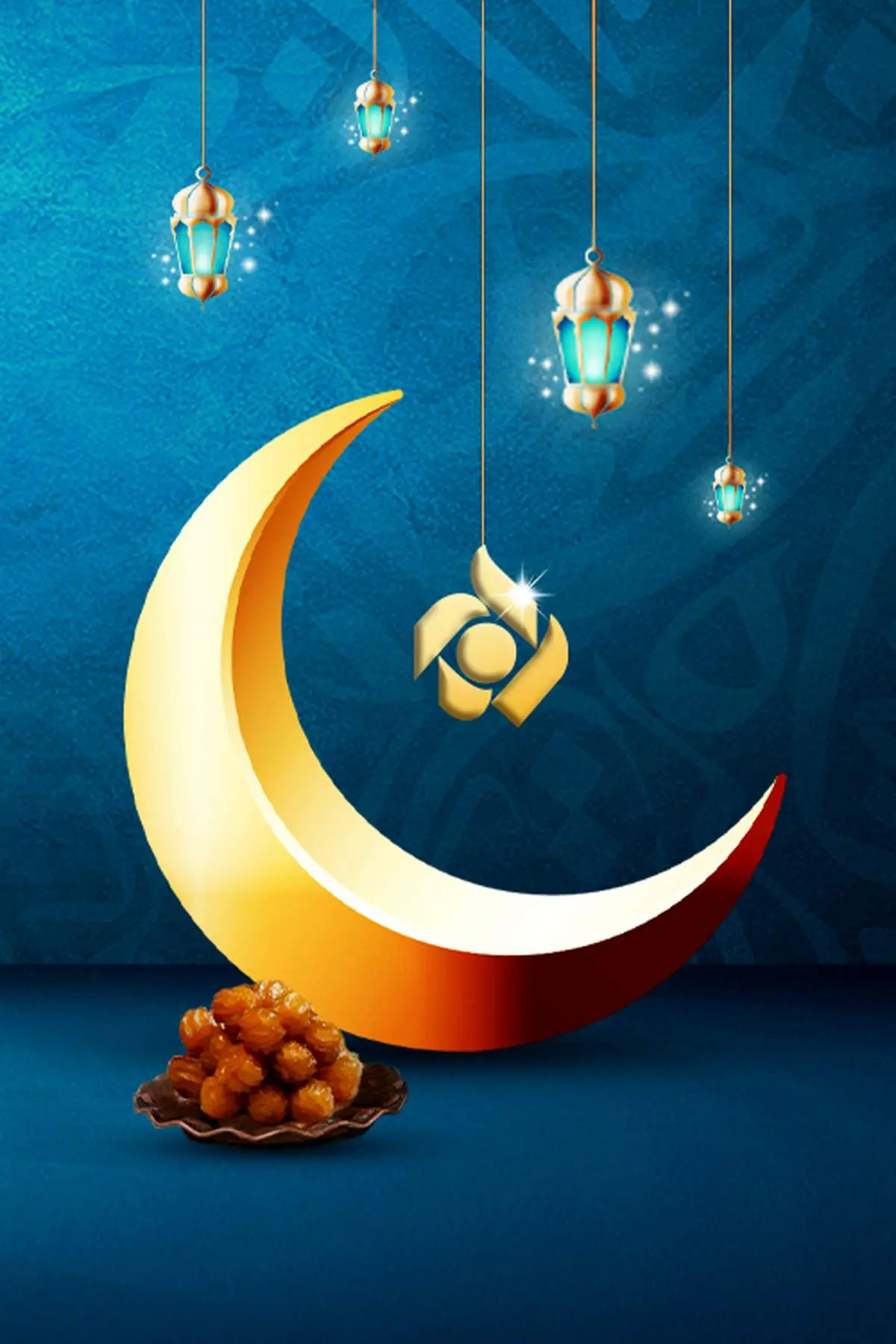 سریال ماه رمضان شبکه یک مشخص شد