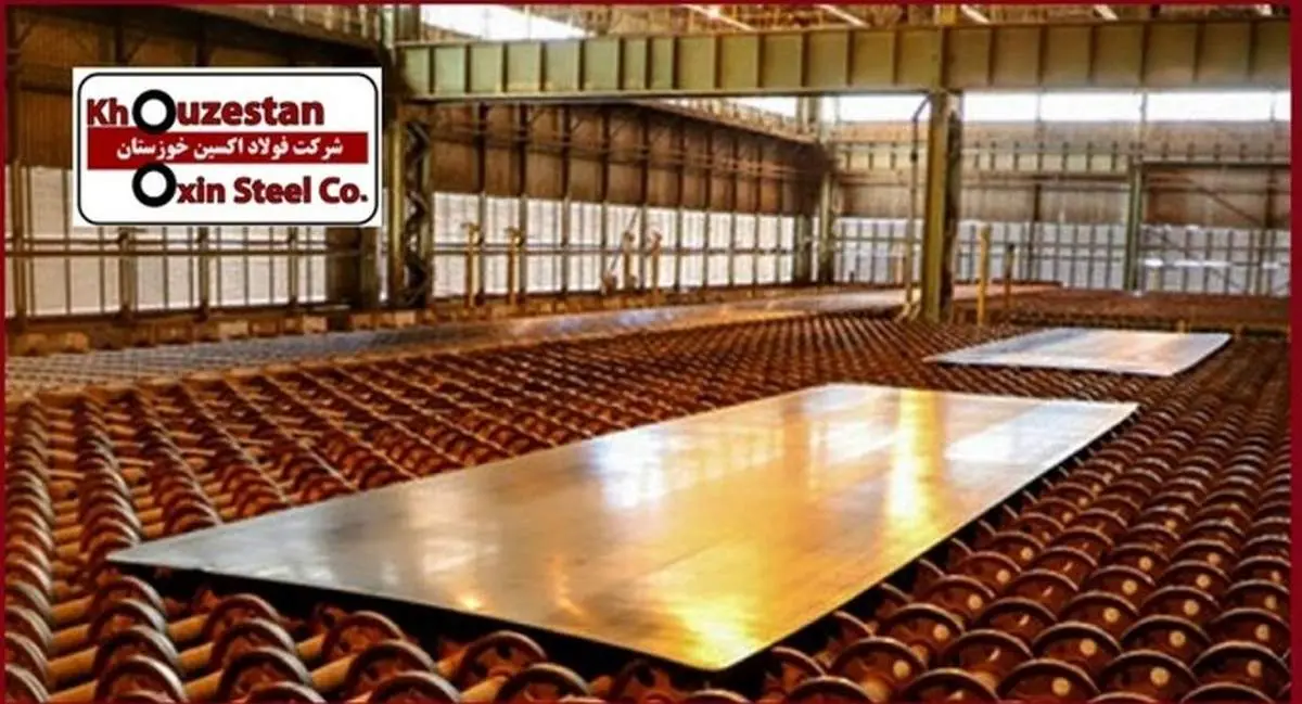 چگونه سال طلایی «فولاد اکسین» رقم خورد؟