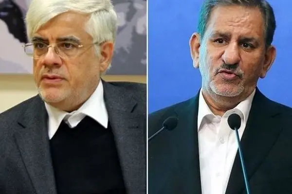 جهانگیری: زمان همبستگی هرچه بیشتر ملت است/ عارف: وحدت و انسجام  بین صفوف ملت و مسئولان اولویت اصلی کشور است