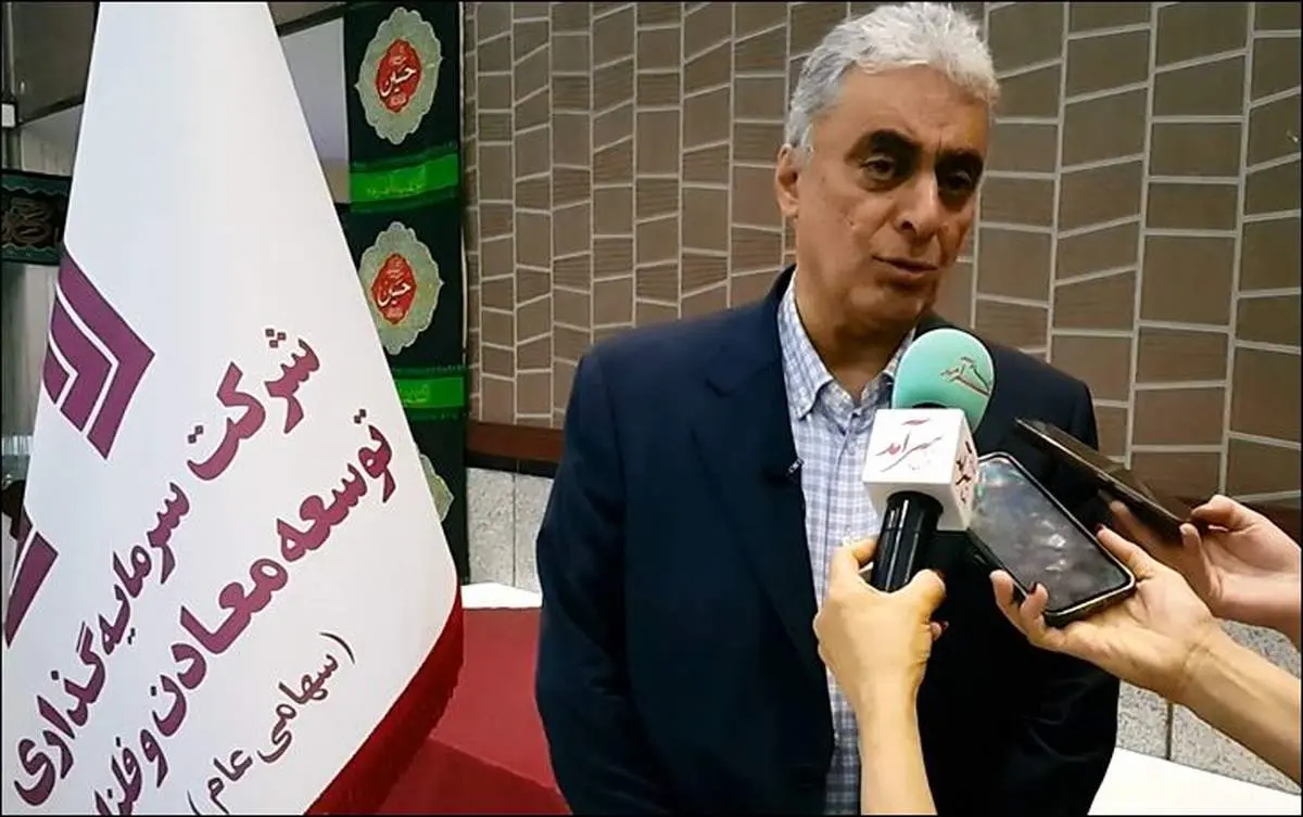 پیشرفت چشمگیر طرح های پیشران شرکت سرمایه‌گذاری توسعه معادن و فلزات /نقش موثر پروژه مس جانجا در توسعه  و اشتغالزایی سیستان و بلوچستان 