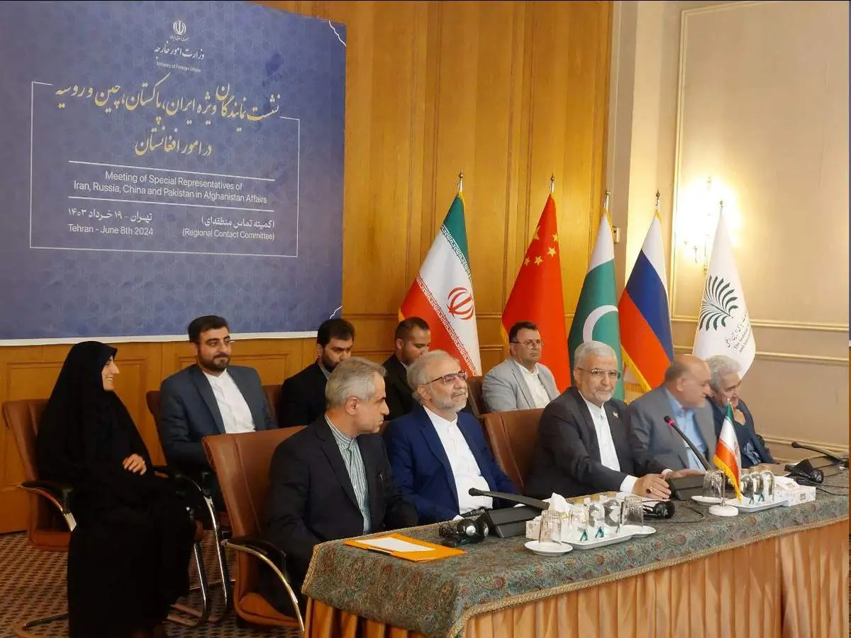 همسایه‌ها در اندیشه اقدام جمعی