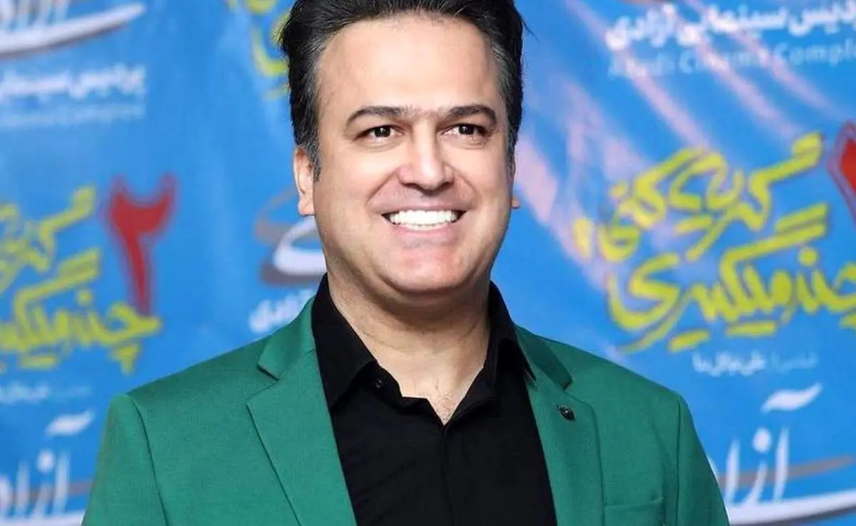 تصویری نادر از حامد آهنگی و خانوادهاش در شیراز