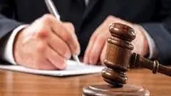 دادستانی قرچک اطلاعیه داد