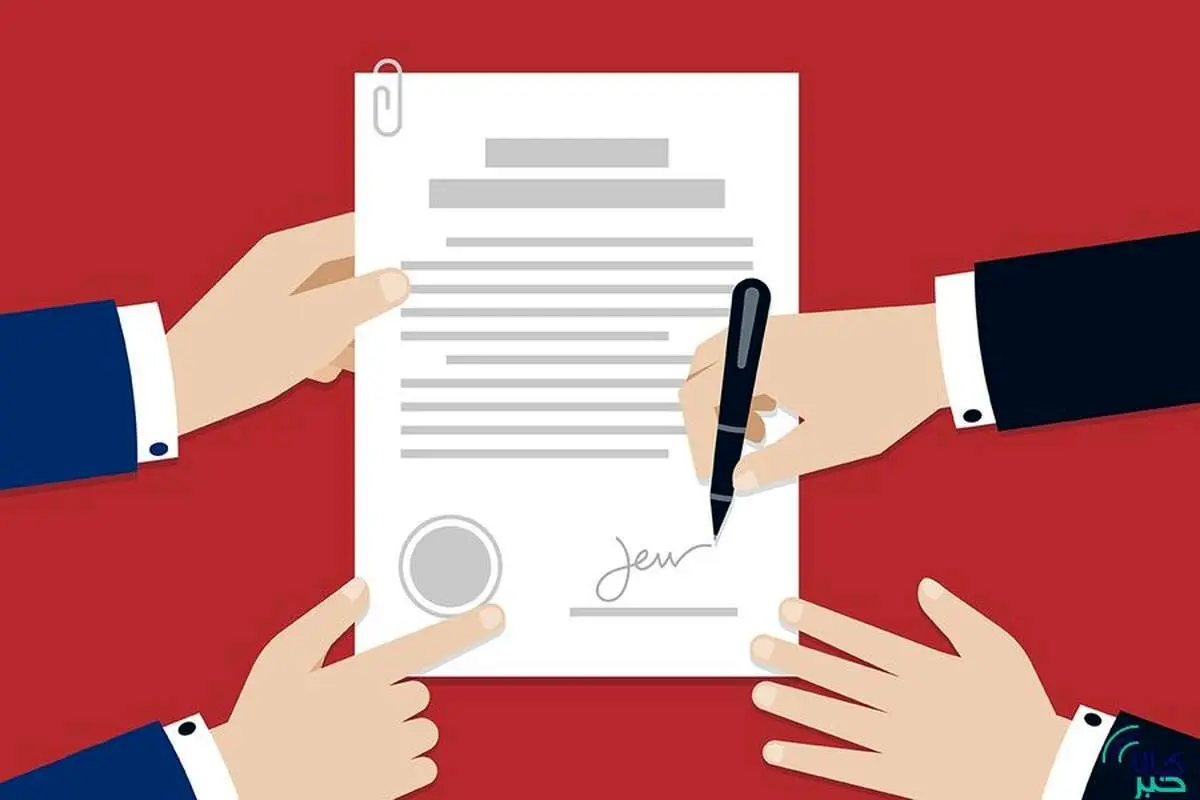 ارزش معاملات بازار مشتقه بورس کالا از ۲.۵ همت عبور کرد