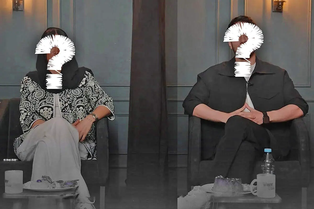 پدیدهای به نام بلایند دیت