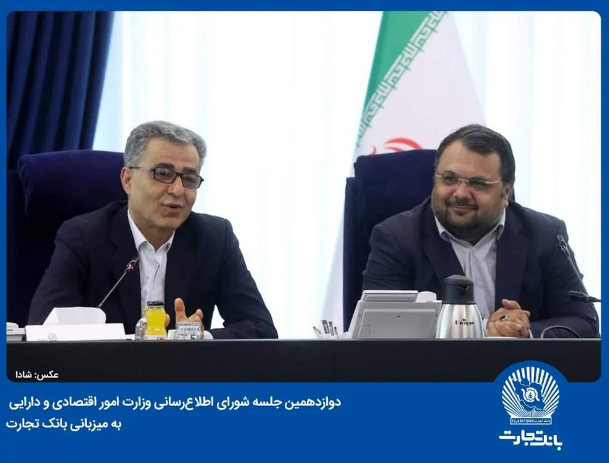 روابطعمومیها برند سازمان را حفظ میکنند
