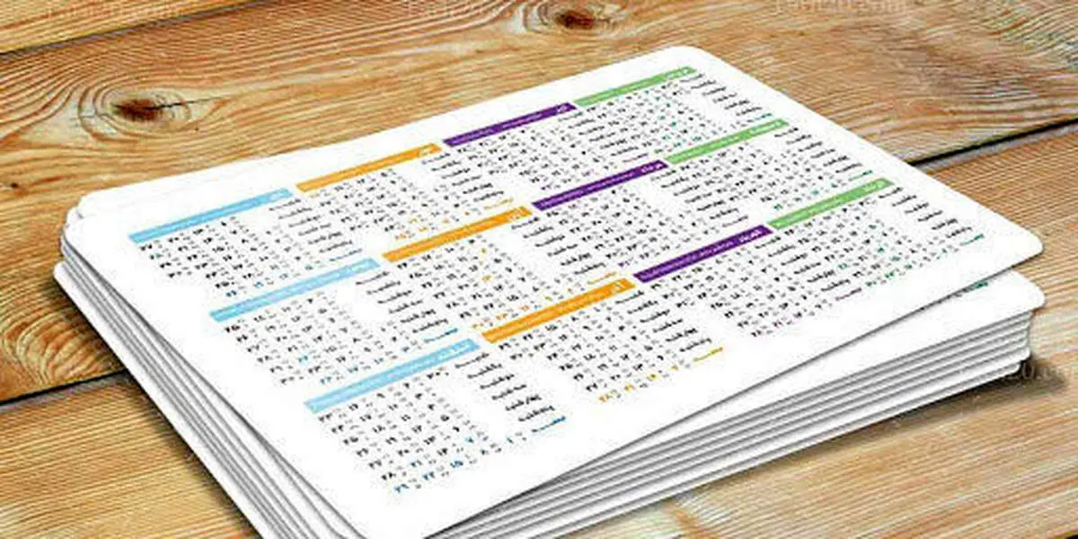 اعلام تعطیلات رسمی در سال ۱۴۰۵/ چند روز تعطیل شد؟