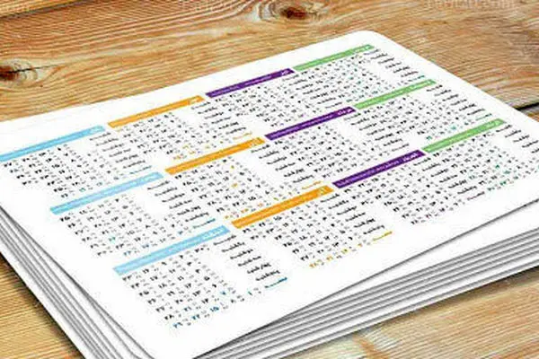 اعلام تعطیلات رسمی در سال ۱۴۰۵/ چند روز تعطیل شد؟