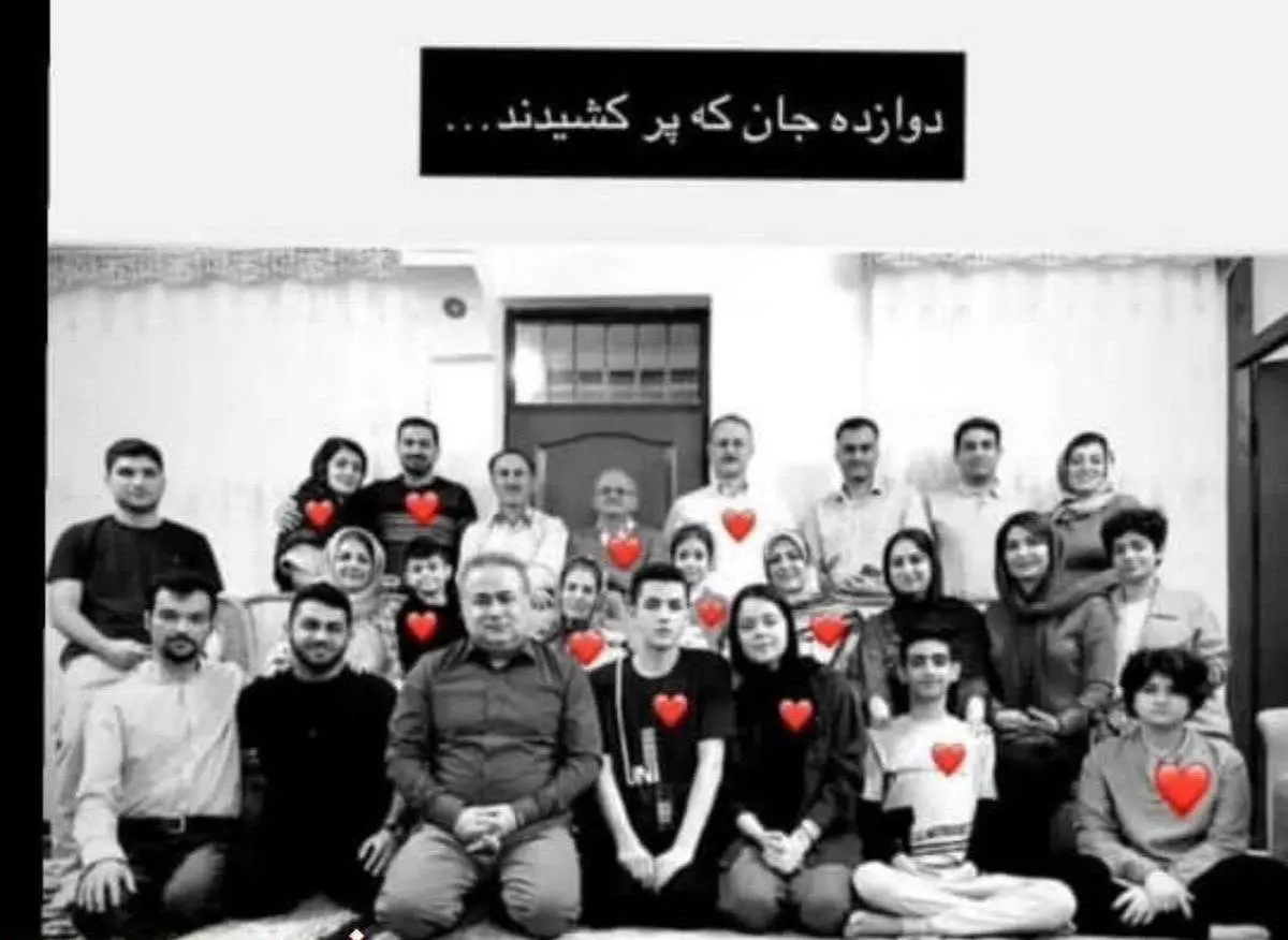 شهادت ۱۲ تن از خانواده دانشمند هستهای ایران/ عکس