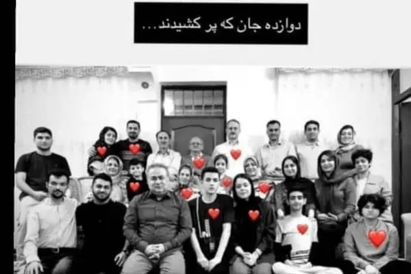 شهادت ۱۲ تن از خانواده دانشمند هسته‌ای ایران/ عکس