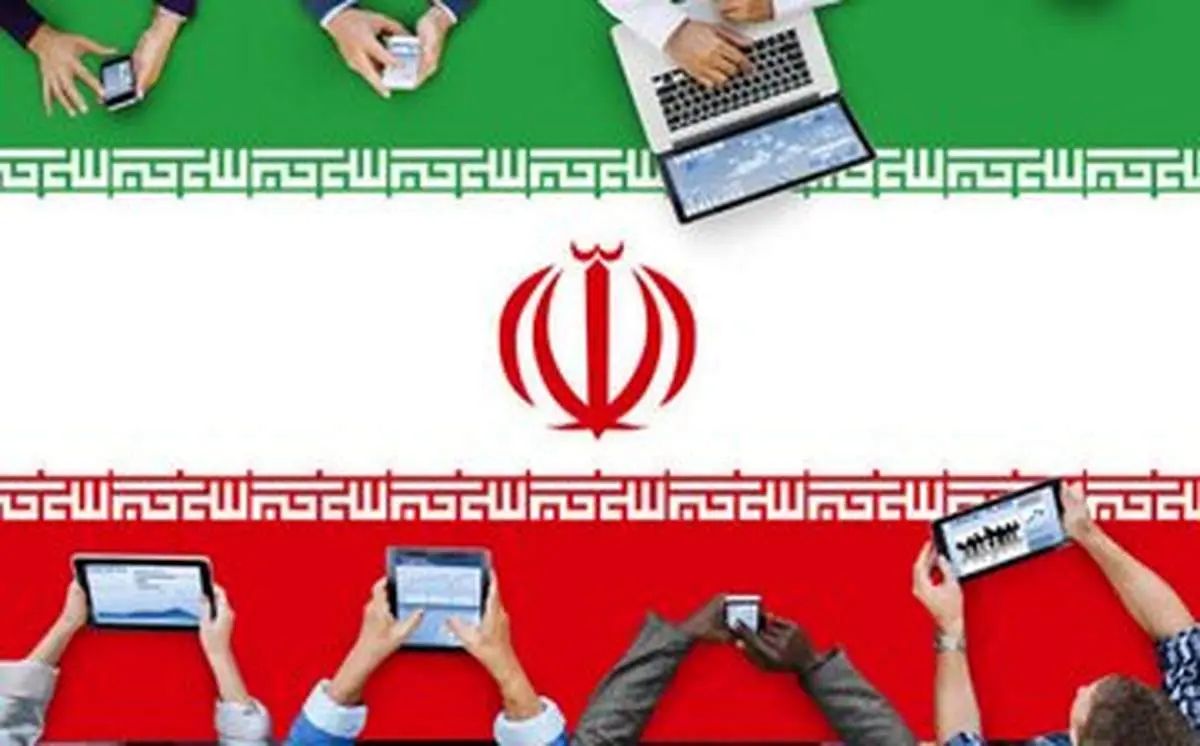 چاره اندیشی مجلس برای سرعت اینترنت کشور