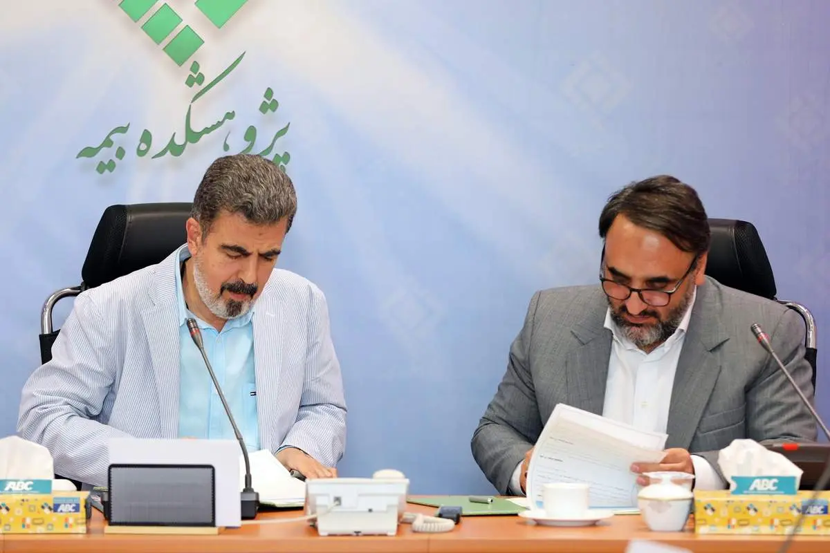 انعقاد تفاهم نامه همکاری میان پژوهشکده بیمه و دانشگاه خوارزمی