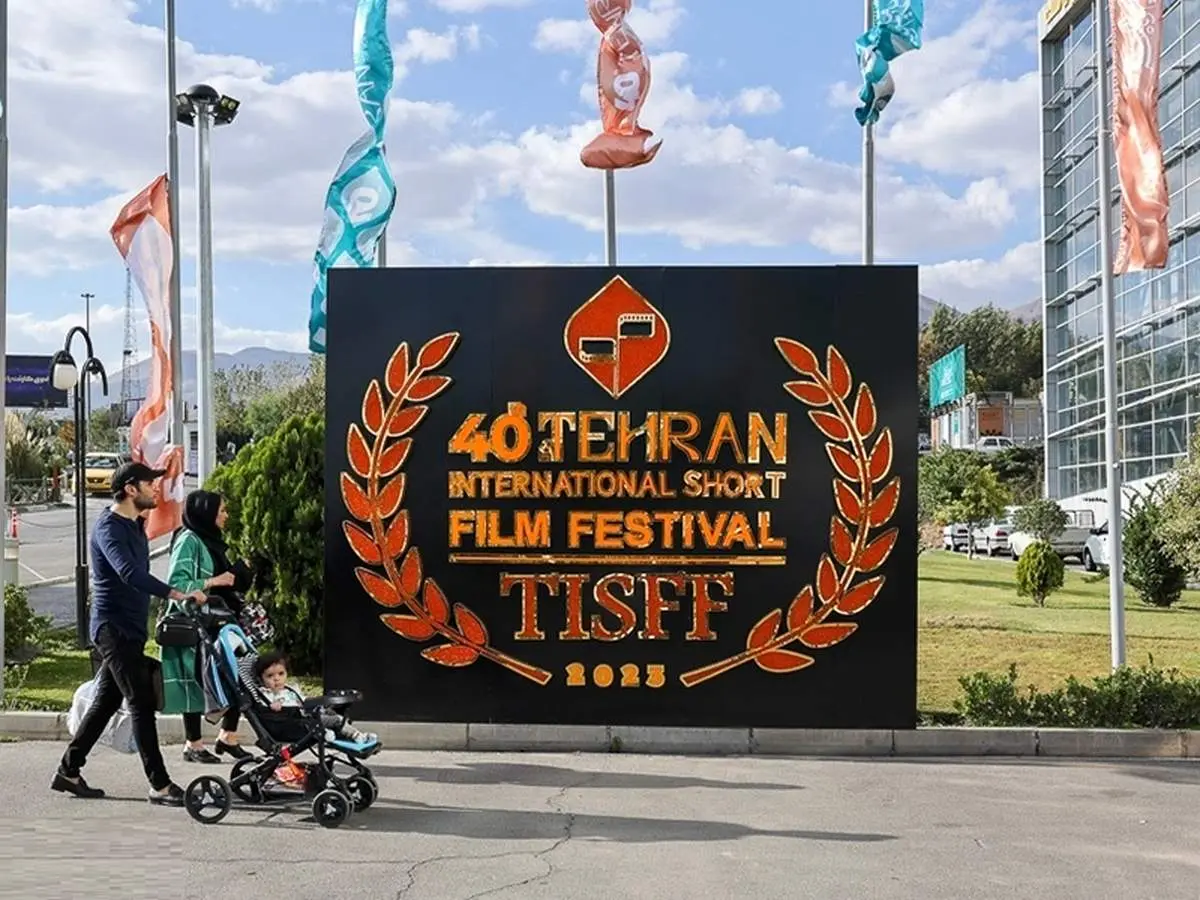 پای «زن زندگی آزادی» به سینما باز شد!