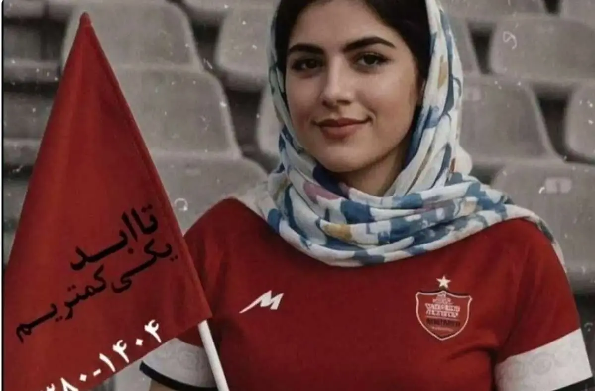 استوریهای غمانگیز پرسپولیسیها برای الهه حسین نژاد