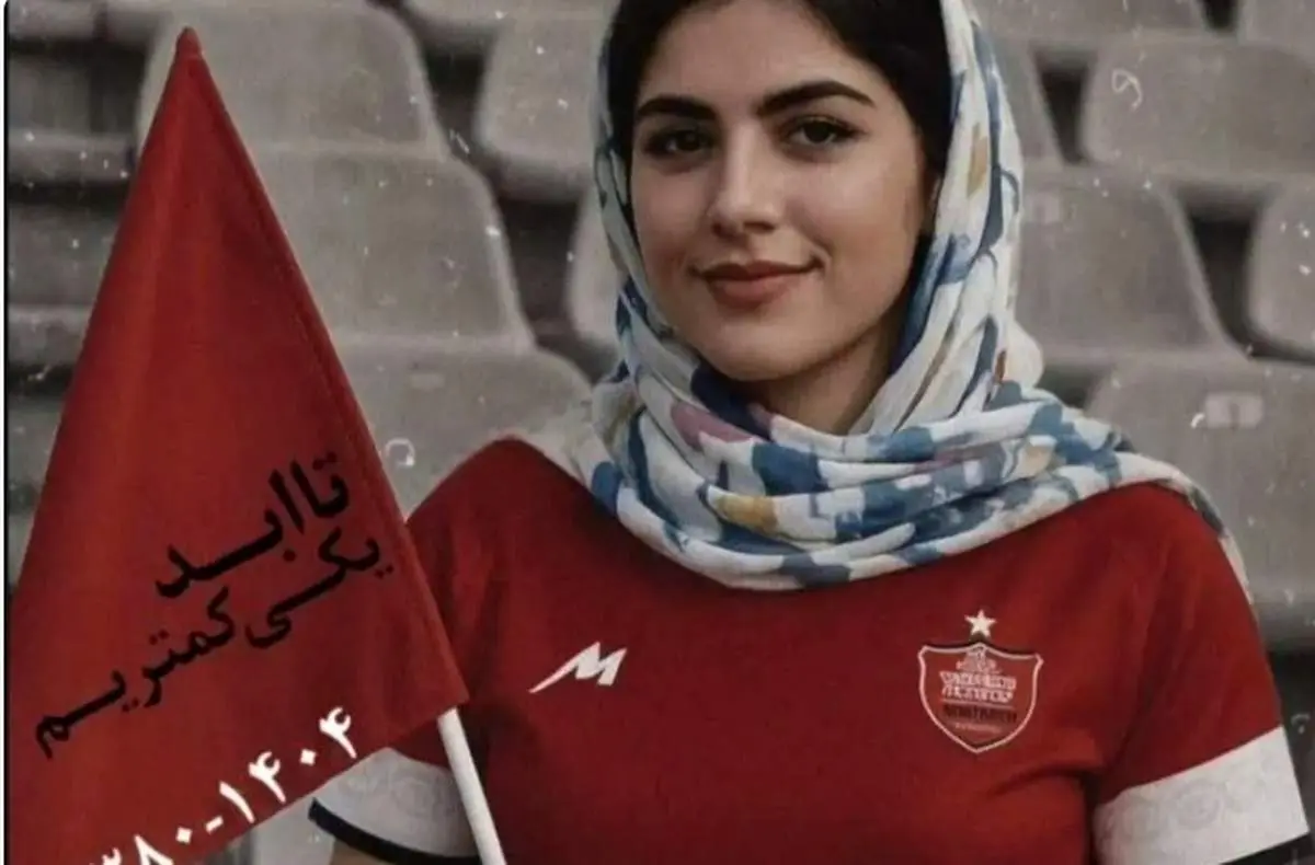 استوریهای غمانگیز پرسپولیسیها برای الهه حسین نژاد