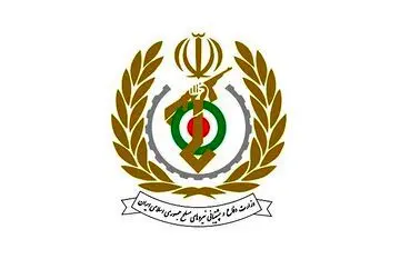 ارتش جمهوری اسلامی ایران بیانیه داد