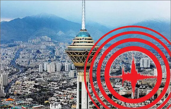 آمادگی تهران برای زلزله کمتر از ۲۰ درصد است!