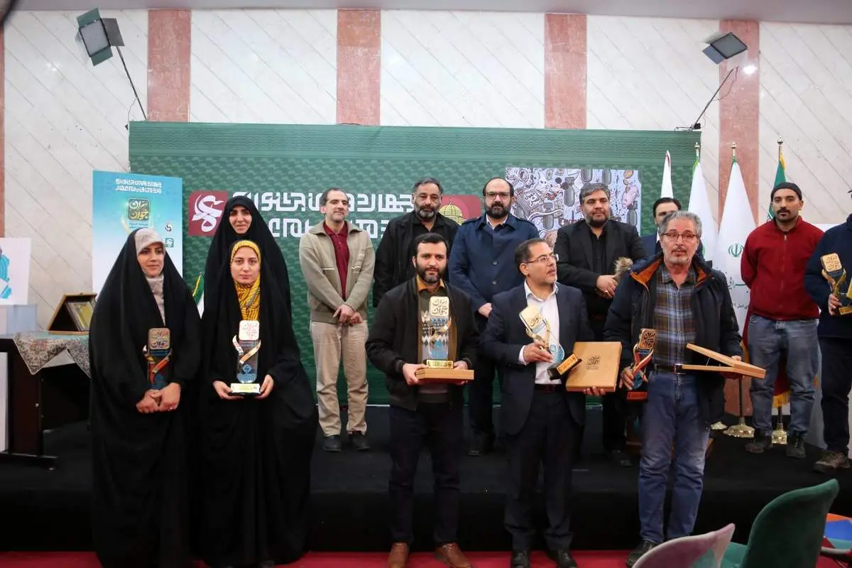 تقدیر و حمایت از فیلم‌های مردمی با موضوع جمعیت و خانواده