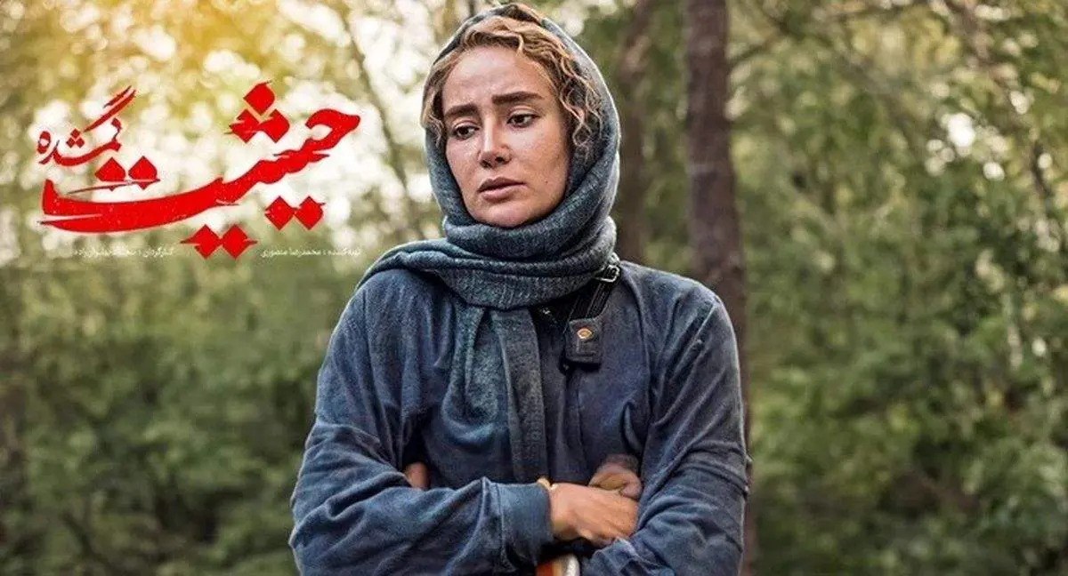 گفتوگو با احمد سلگی نویسنده حیثیت گمشده: مهدی حسینینیا نصف فیلمنامه را حفظ بود