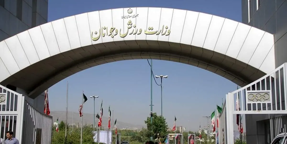 دوپینگ ملی پوش ایران مثبت شد