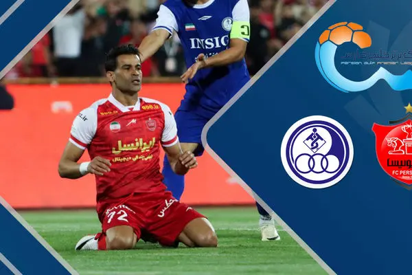 پخش زنده بازی پرسپولیس - استقلال خوزستان