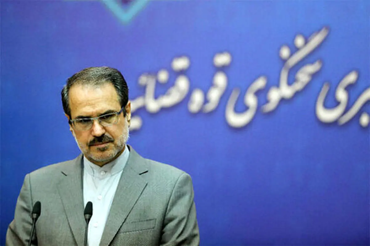تنها در یک پرونده پارس جنوبی ۱۷۰۰ میلیارد تومان به بیت المال بازگشت