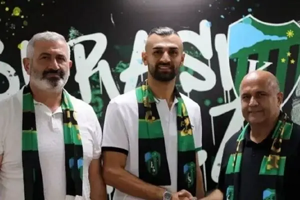 تیم جدید سردار دورسون مشخص شد/ عکس