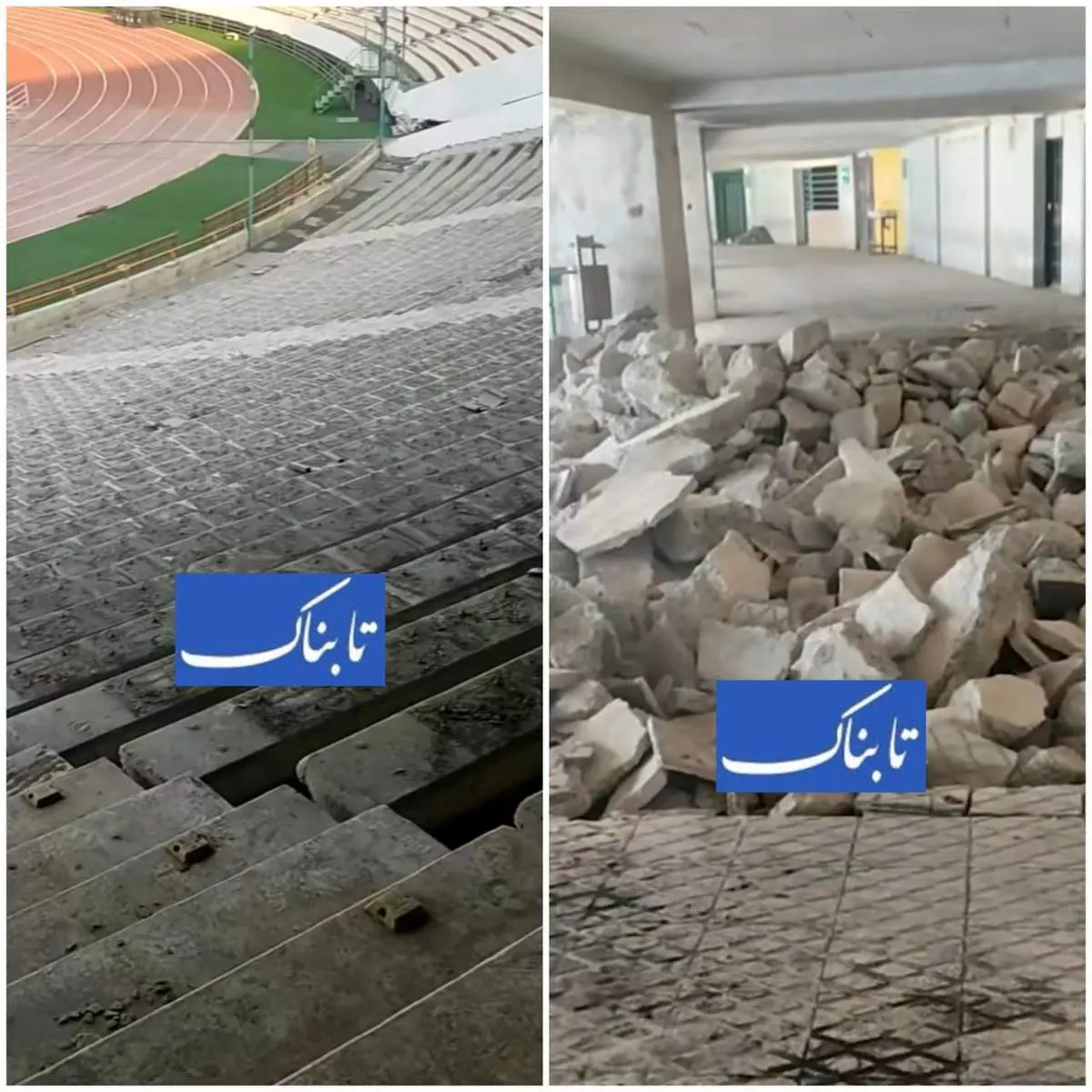 بوی خرابکاری در آزادی به مشام میرسد!