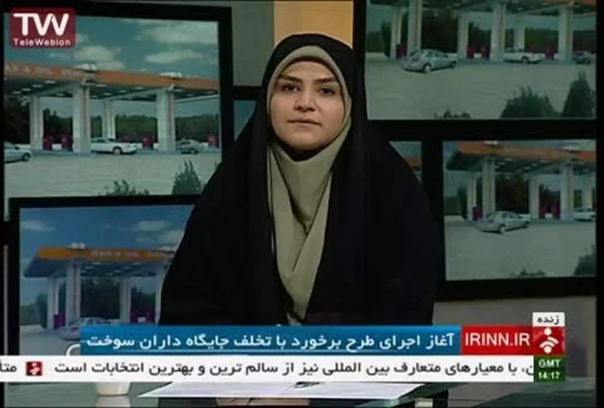 اعزام سحر امامی به یک سفر ویژه