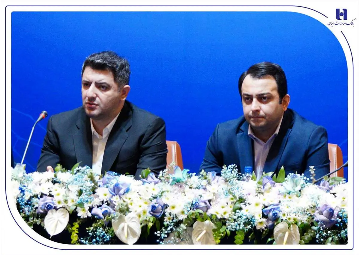 دغدغه ناترازی در بانک صادرات ایران نداریم