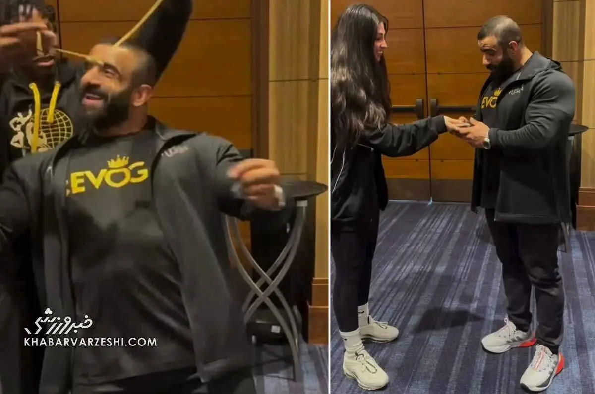 هدیه این دختر آمریکایی به هادی چوپان