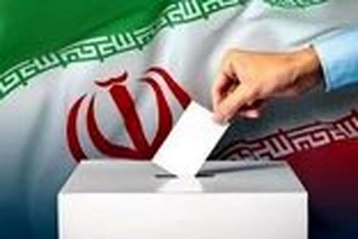 
مسن‌تری مردی که در انتخابات امسال رای داد