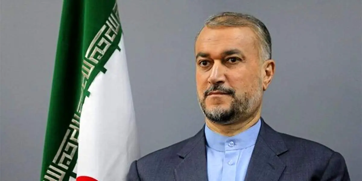 امیرعبداللهیان: پرچم بالاست