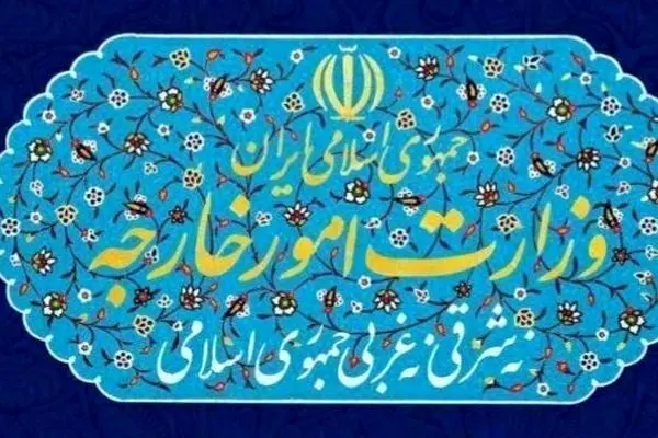 واکنش وزارت امور خارجه به سخنان ضدایرانی ترامپ