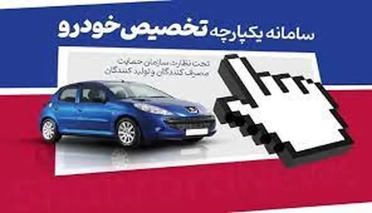 وانت ساینا به جاده ها می آید/ عکس