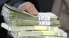 زمان واریز حقوق آبان ماه بازنشستگان لشکری و کشوری و تامین اجتماعی