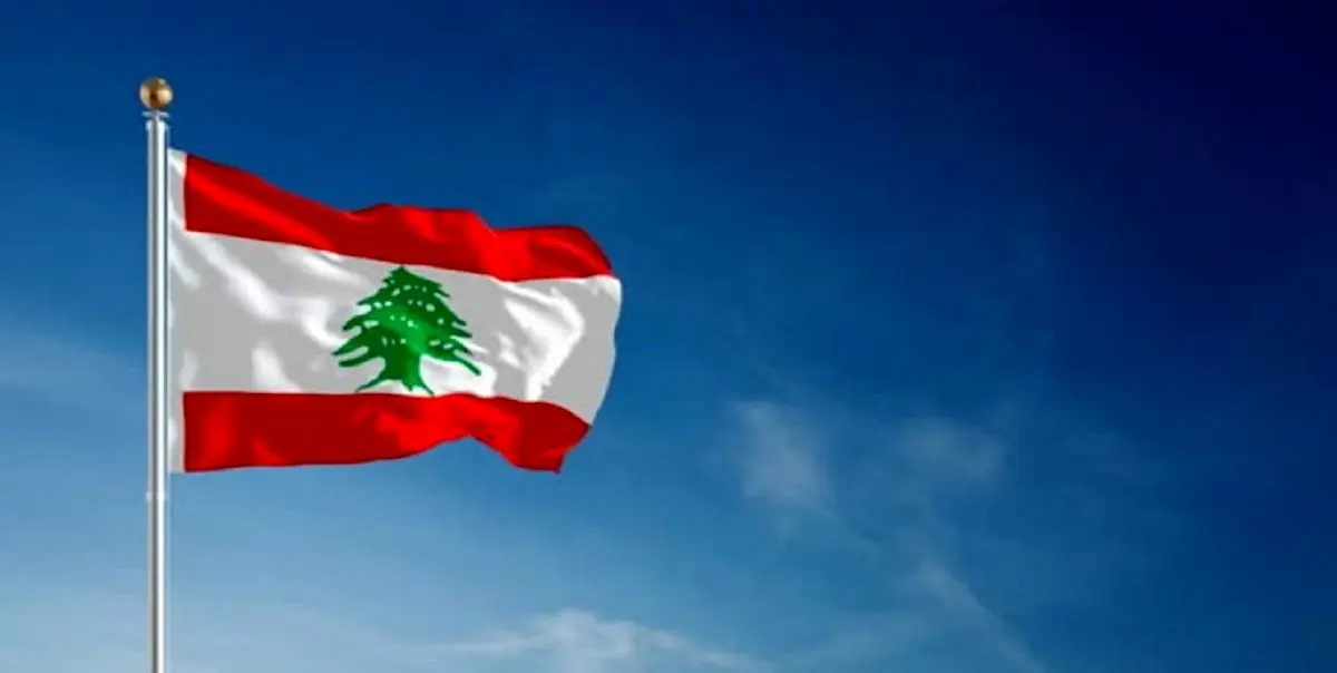 لبنان به سازمان ملل شکایت کرد
