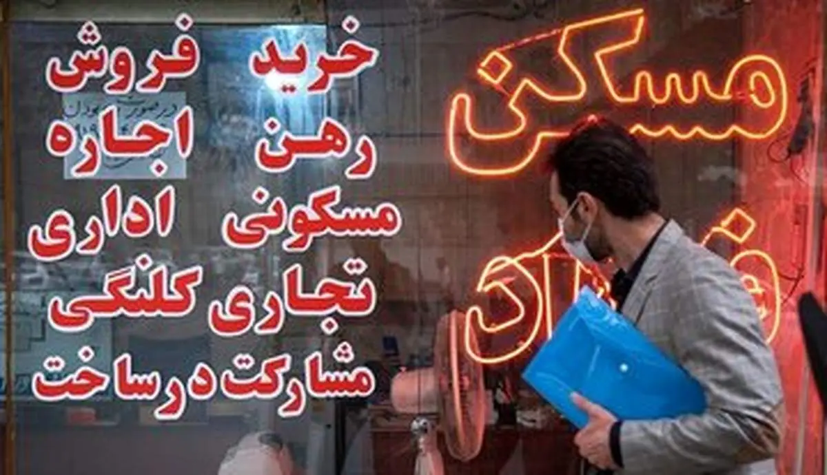 نقش بنگاههای مسکن در افزایش قیمت مسکن و اجارهبها/ تهرانیها چقدر به املاکیها اعتماد دارند؟