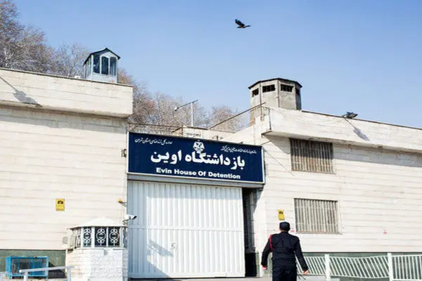لحظه‌های نفس‌گیر زندان اوین از زبان شاهدان عینی