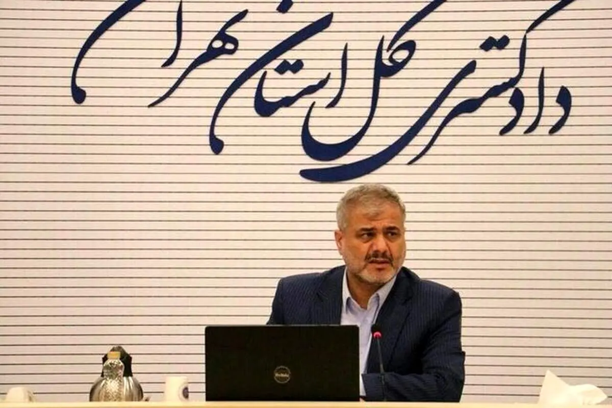 رئیس کل دادگستری تهران: رویکرد ما تعامل حداکثری با منتخبان و وکلای مردم است