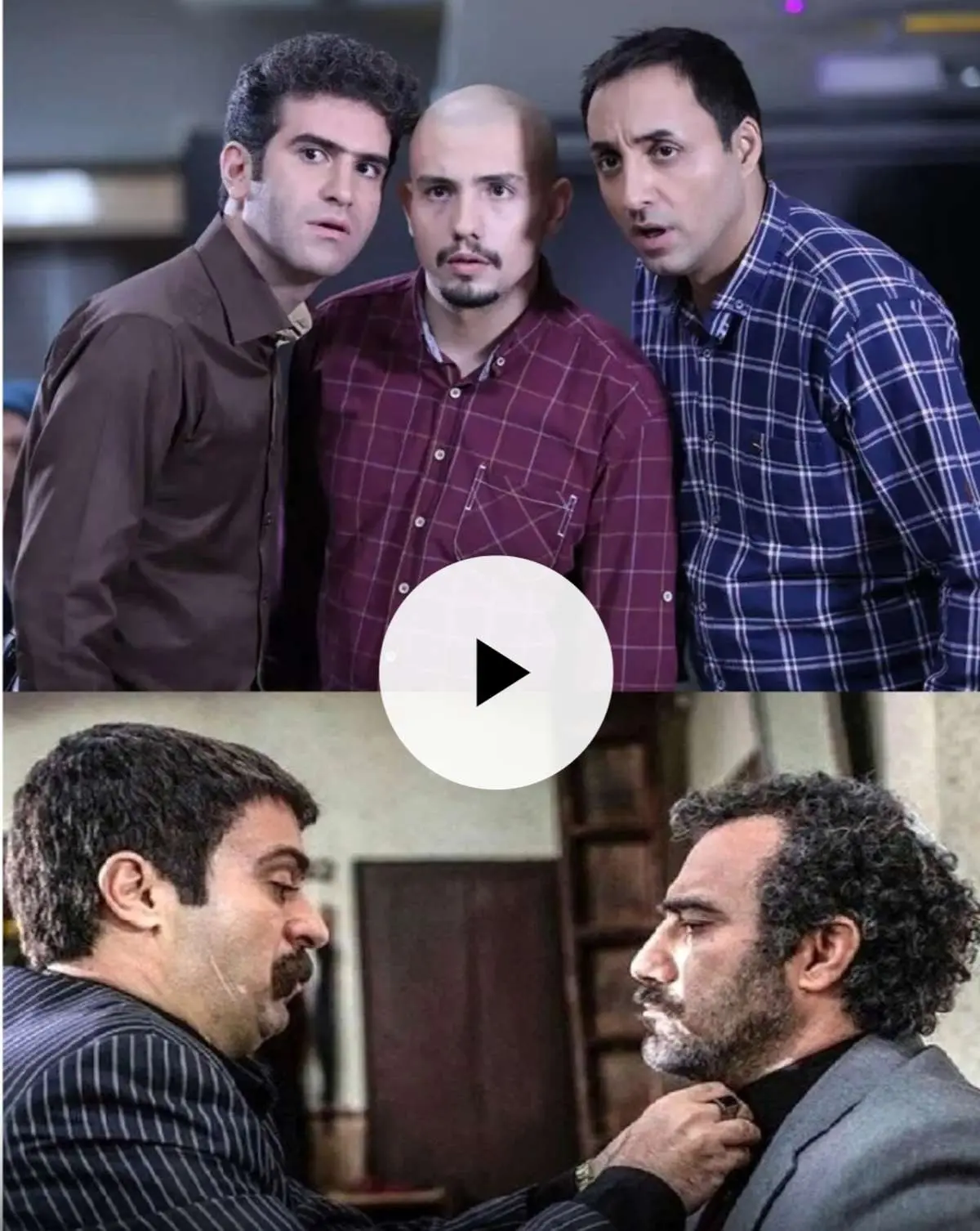 ببینید / با دیدن این میکس خنده‌دار از سریال پایتخت و لیسانسه‌ها روده بر می‌شوید