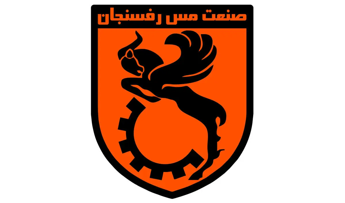 سیر تا پیاز فساد گسترده در باشگاه مس رفسنجان