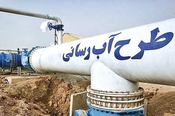 فعلا جیره‌بندی آب در تهران نداریم
