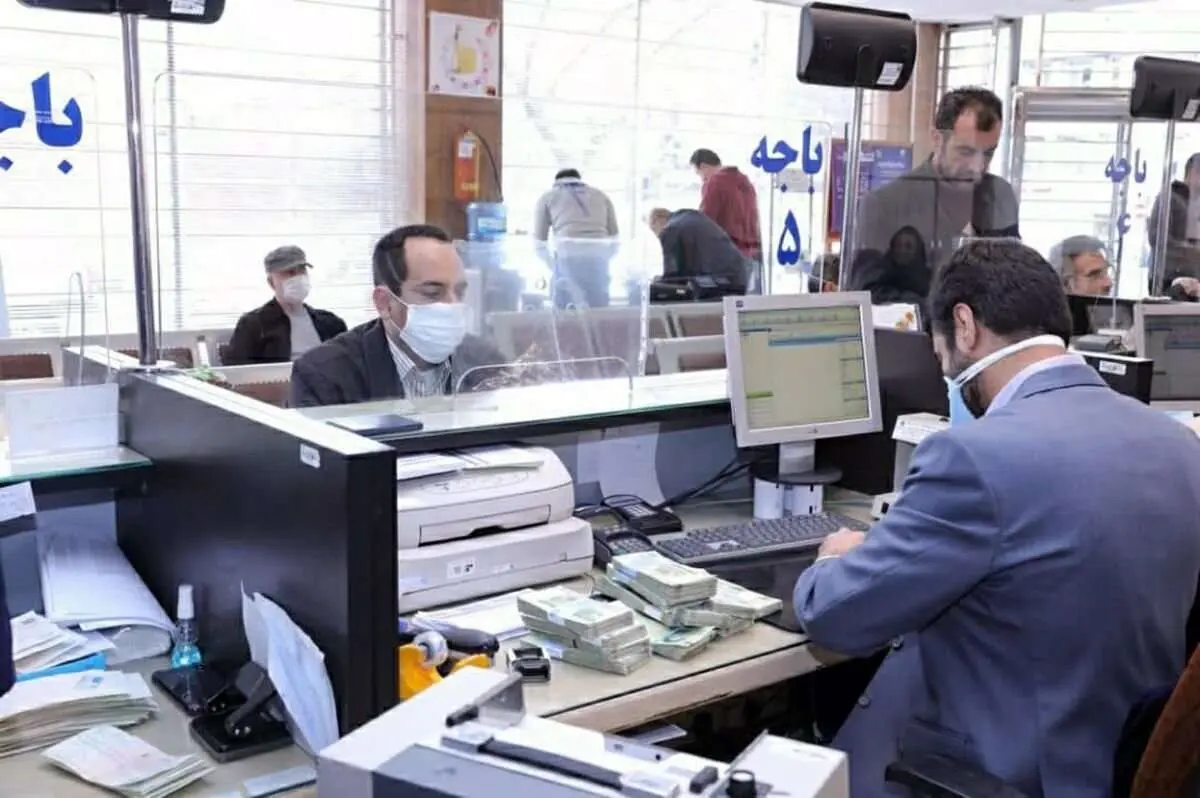 اعلام جزئیات فعالیت بانکها در روزهای آتی
