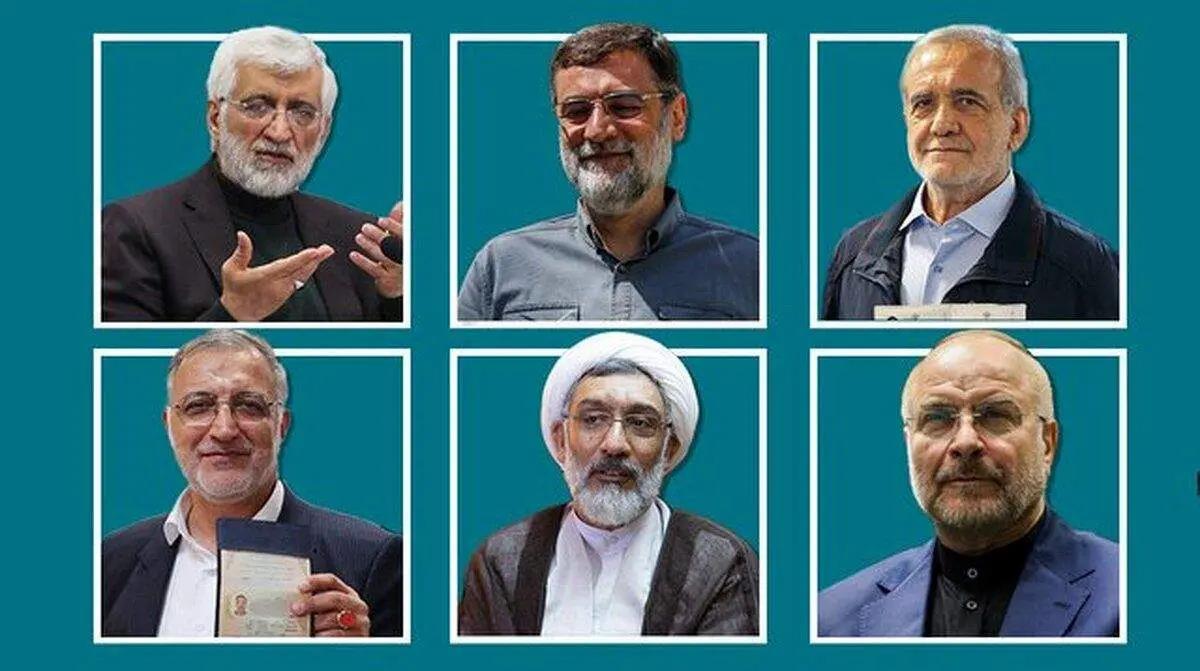 تاریخ مناظرههای انتخاباتی مشخص شد/ جدول