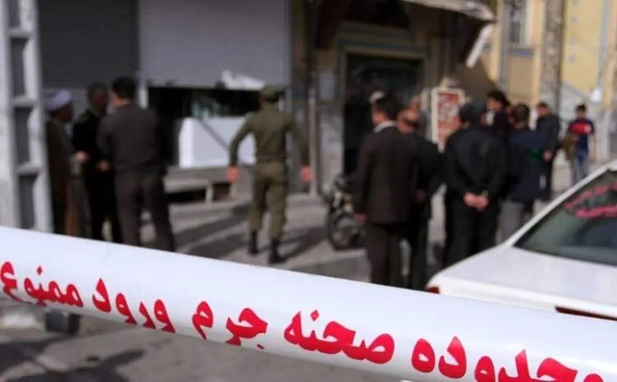 پسر نوجوان تهرانی، پدر و مادر خود را به قتل رساند!