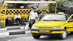 ورود سازمان حمایت به افزایش کرایه تاکسی‌ها