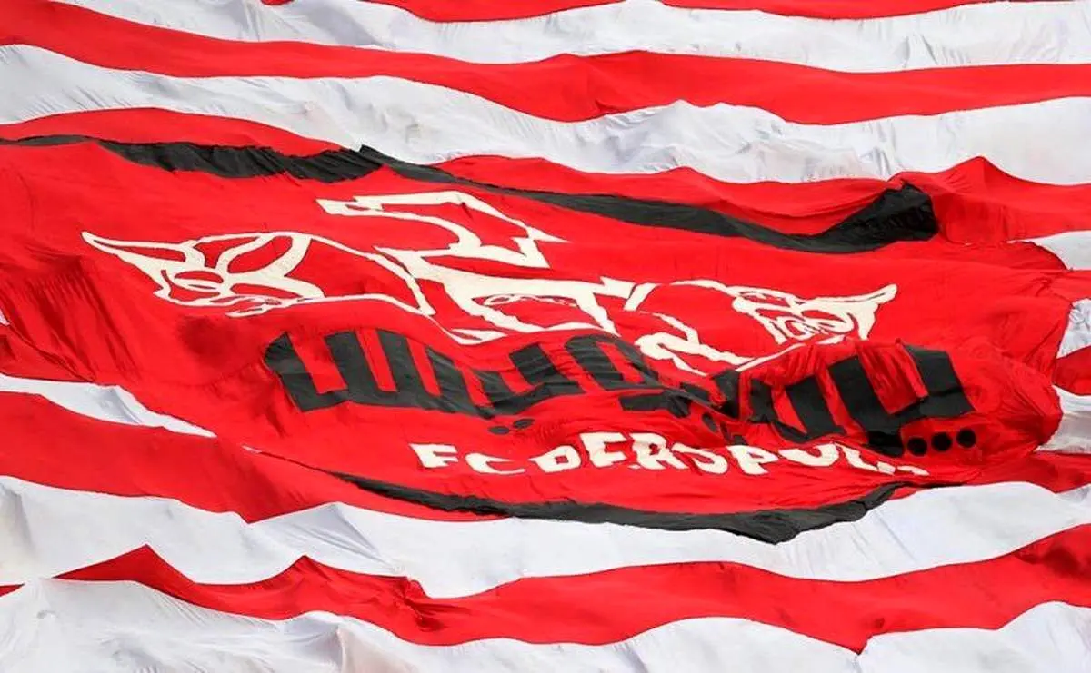 پرونده مهم پرسپولیس پس از 30 سال بسته شد