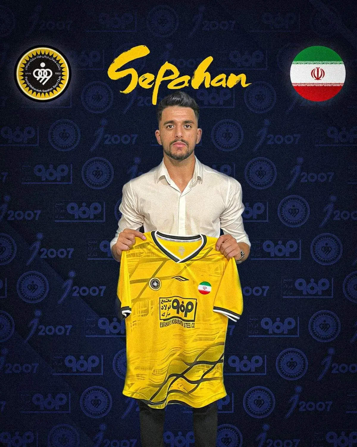 تصمیم مهم استقلال و سپاهان؛ این ۲ بازیکن جابهجا میشوند!